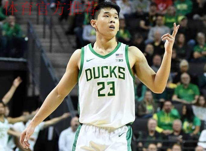 俄勒冈主帅评林葳新高!直指出手仍糟糕,点名CBA防守培养拉胯! 俄勒冈主帅评林葳新高!直指出手仍糟糕,点名CBA防守培养拉胯!